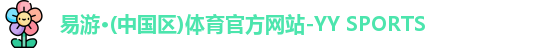 Ninegame-九游体育(中国大陆)官方网站|jiuyou.com